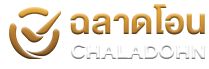 logo_charadohn