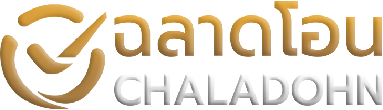logo_charadohn